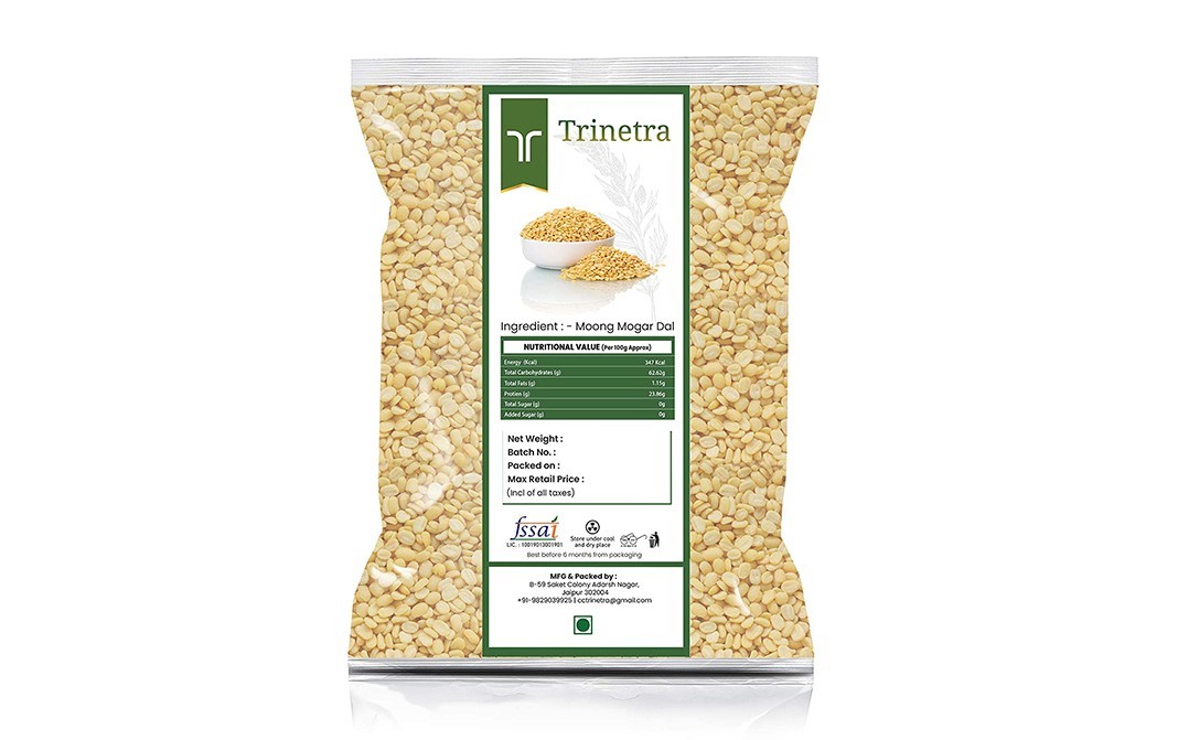 Trinetra Moong Mogar Dal    Pack  3 kilogram